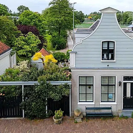 Munnik's Hof Holiday home Amsterdam